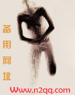 念奴娇（糙汉将军 h）